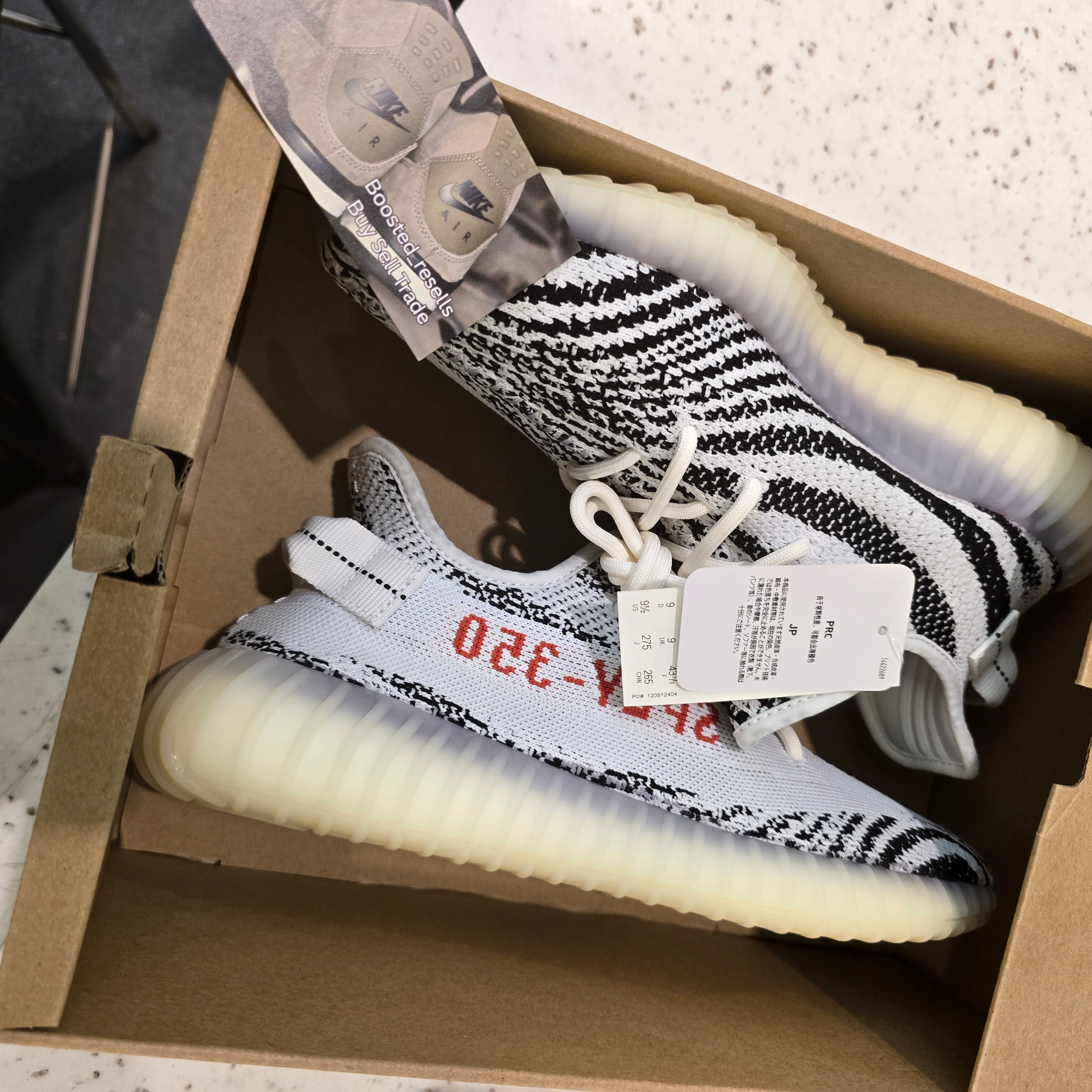 Adidas Yeezy Boost 350 V2 Zebra SZ 9.5