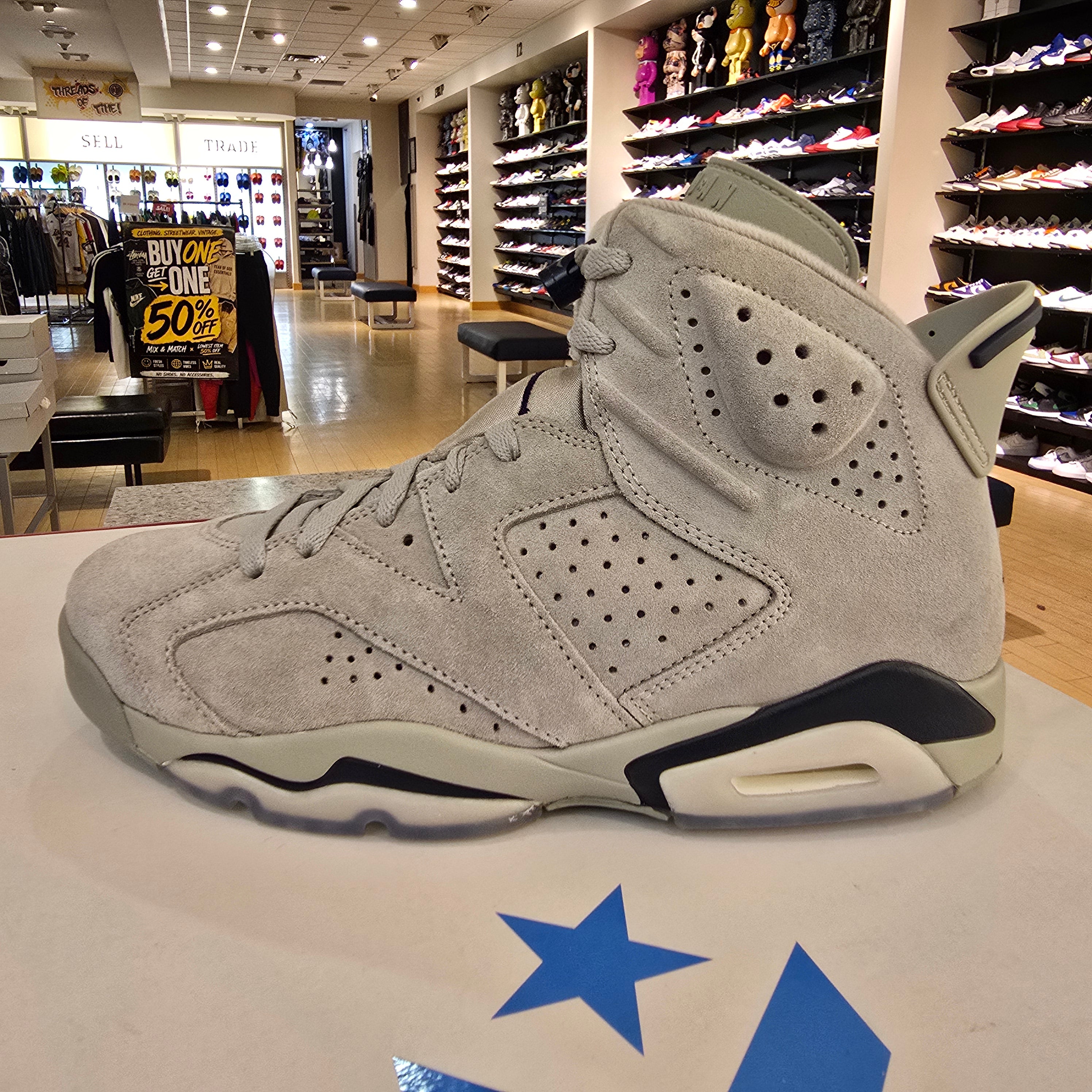 Jordan 6 Retro Georgetown (2022) SZ 8.5 SCUFF