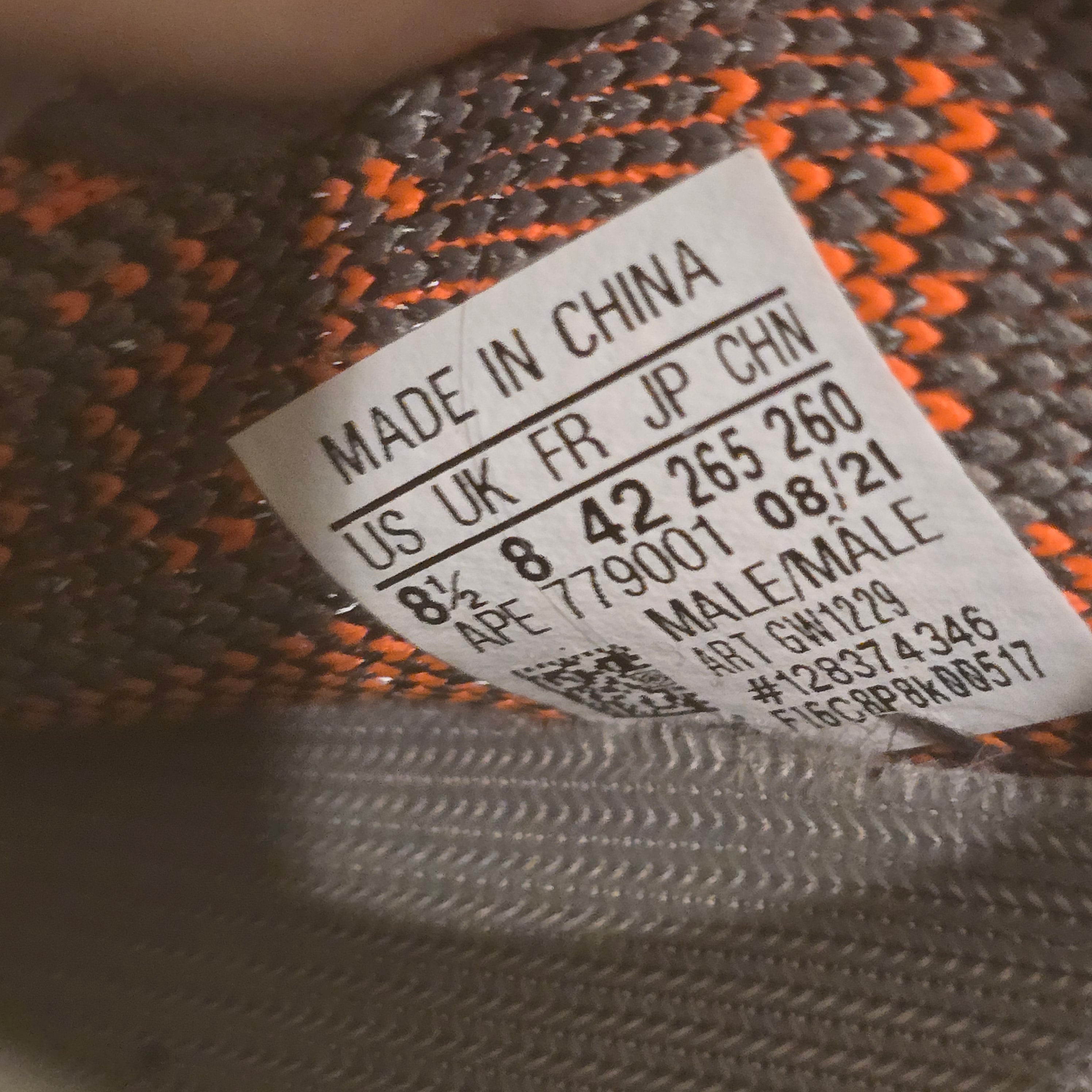 Adidas Yeezy Boost 350 V2 Beluga Reflective SZ 8.5 USED