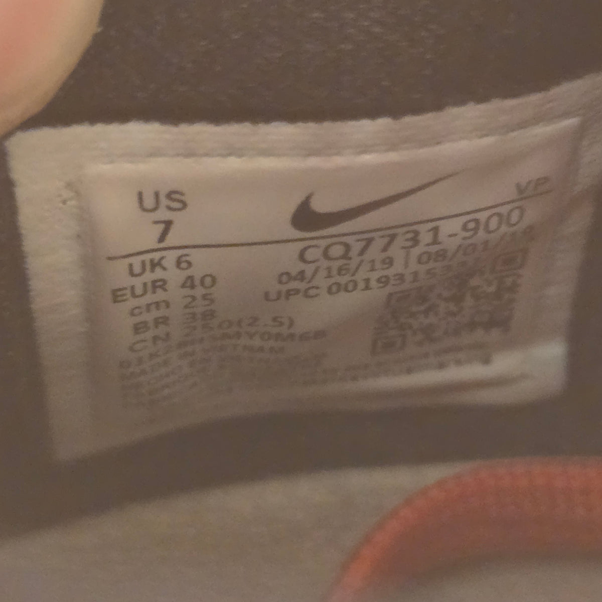 Nike KD 12 YouTube SZ 7 USED NO BOX