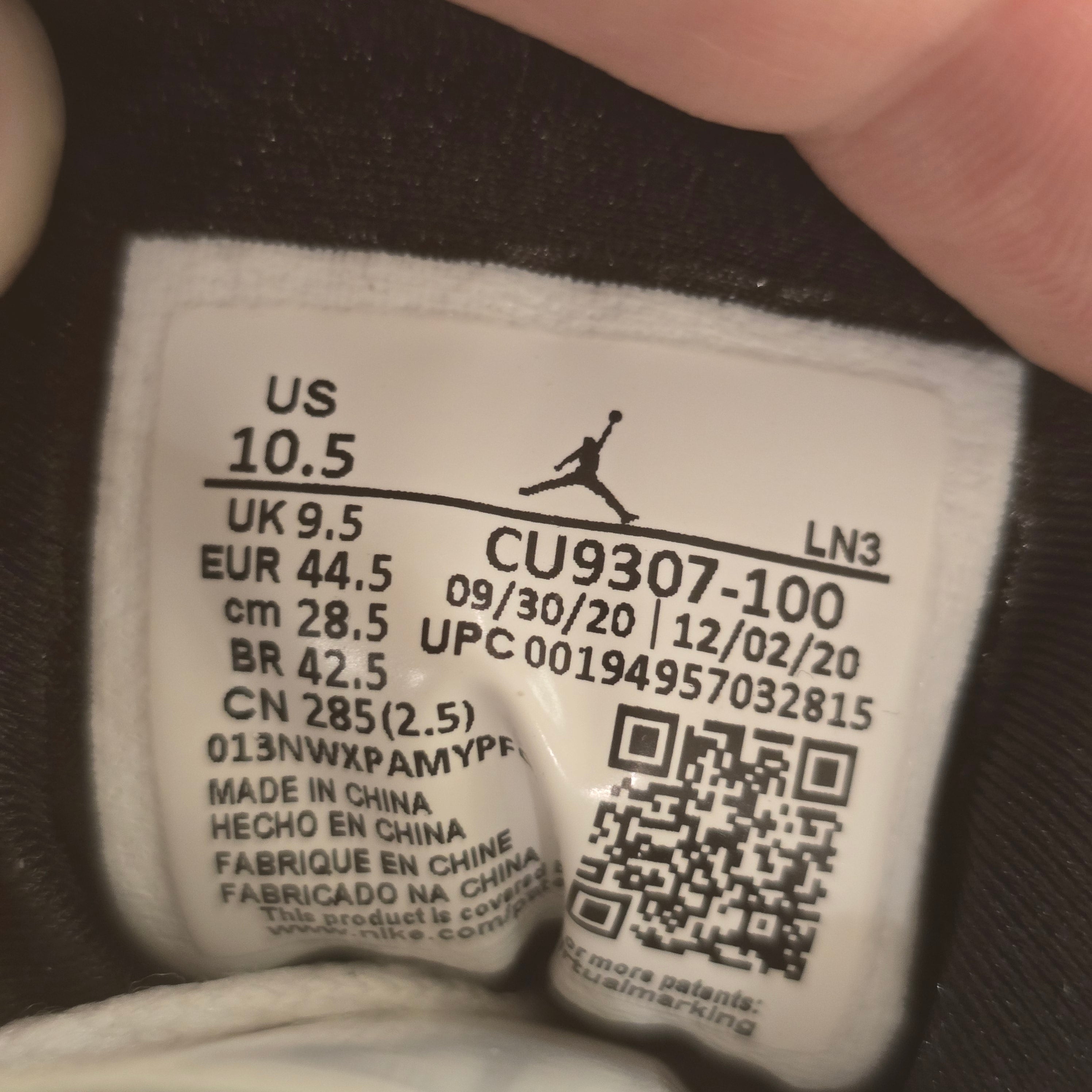 Jordan 7 Retro Flint (2021) SZ 10.5 USED