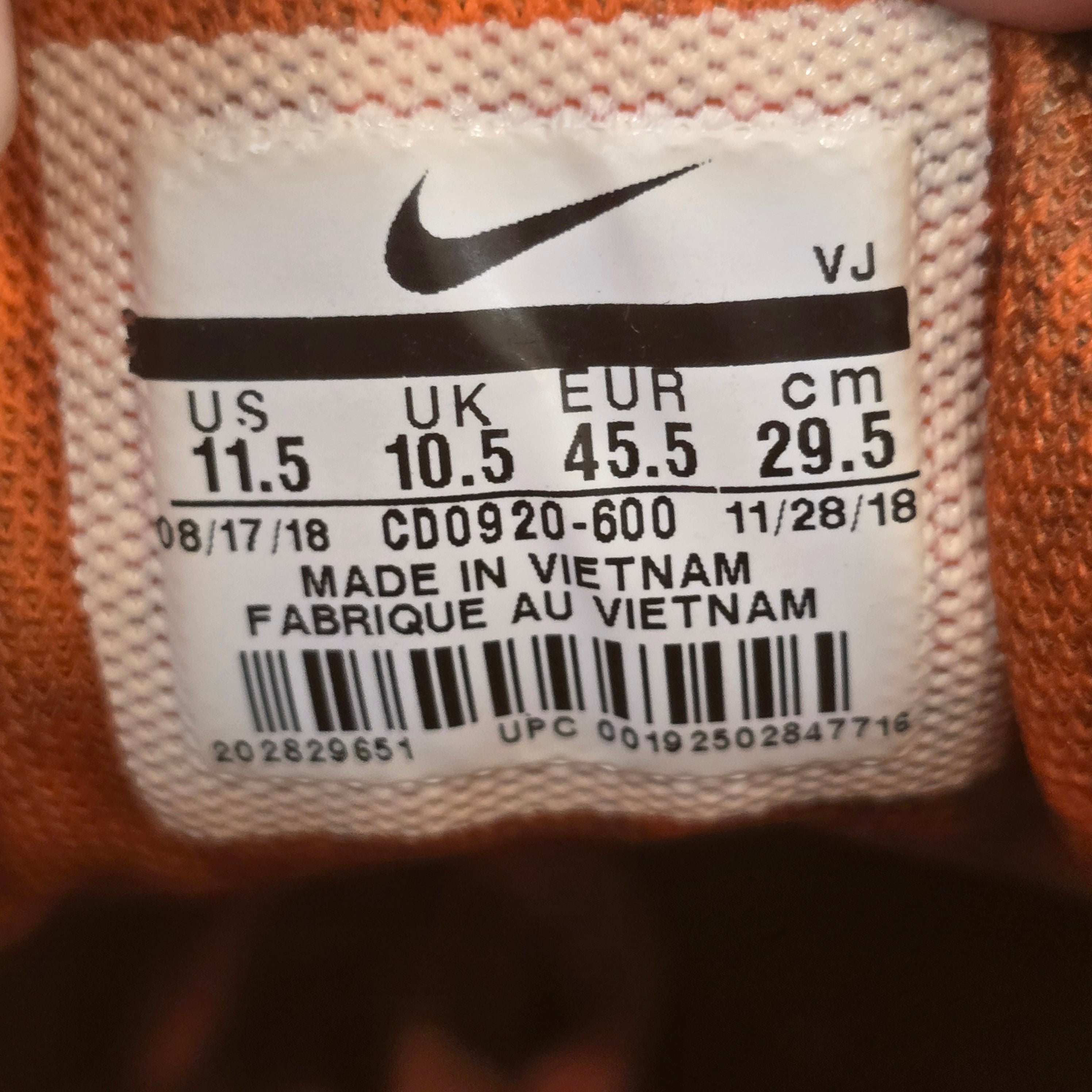 Nike Air Max 90 Mars Landing SZ 11.5