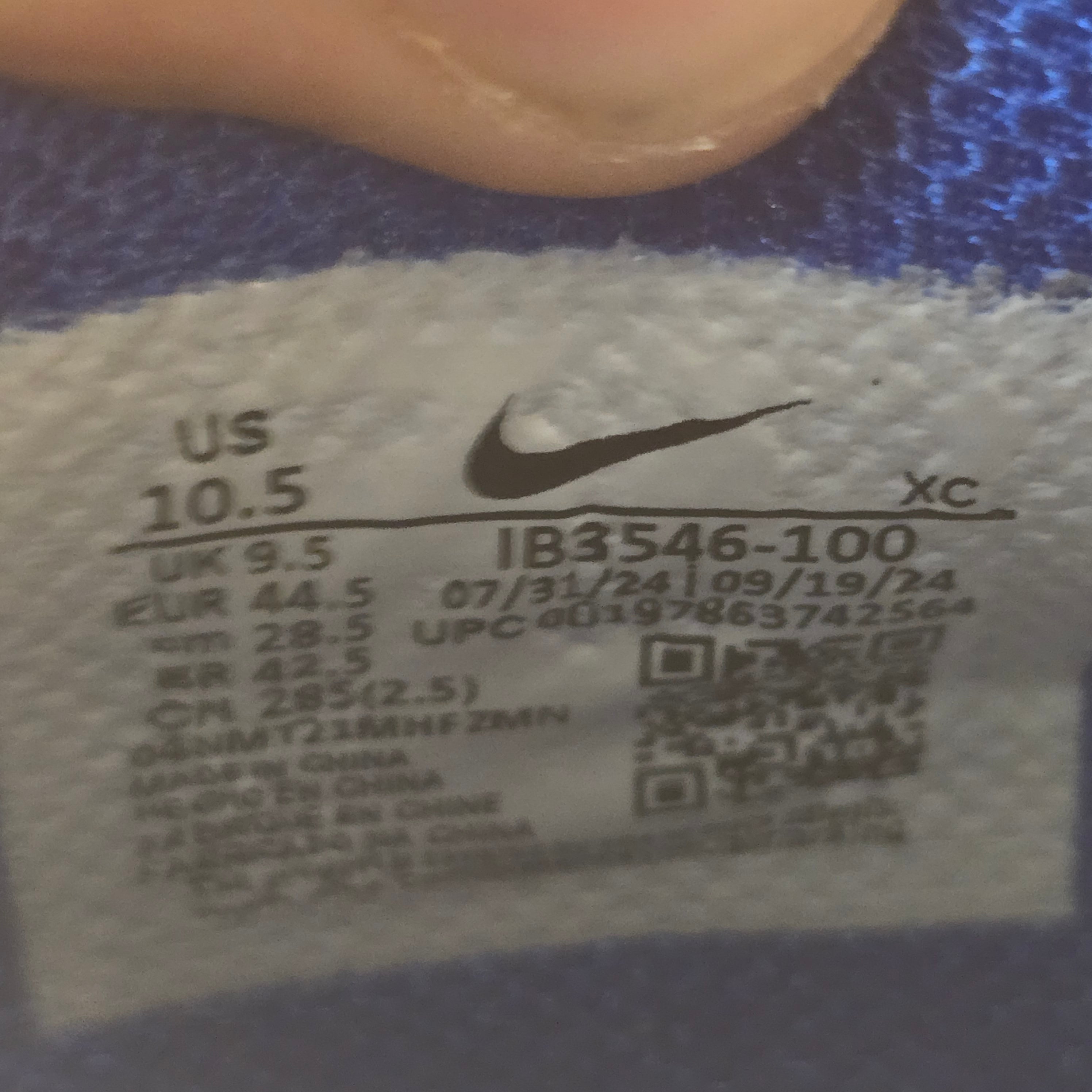 Nike KD 4 The Real MVP SZ 10.5