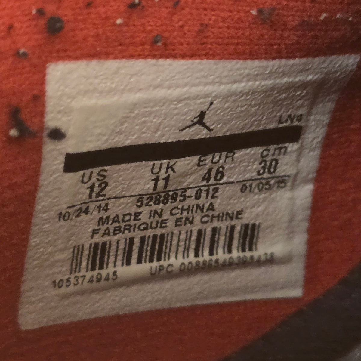 Jordan 11 Retro Low Bred (2015) SZ 12 USED NO BOX