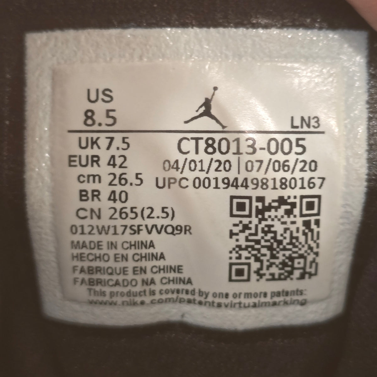 Jordan 12 Retro Black Dark Concord SZ 8.5 USED NO BOX