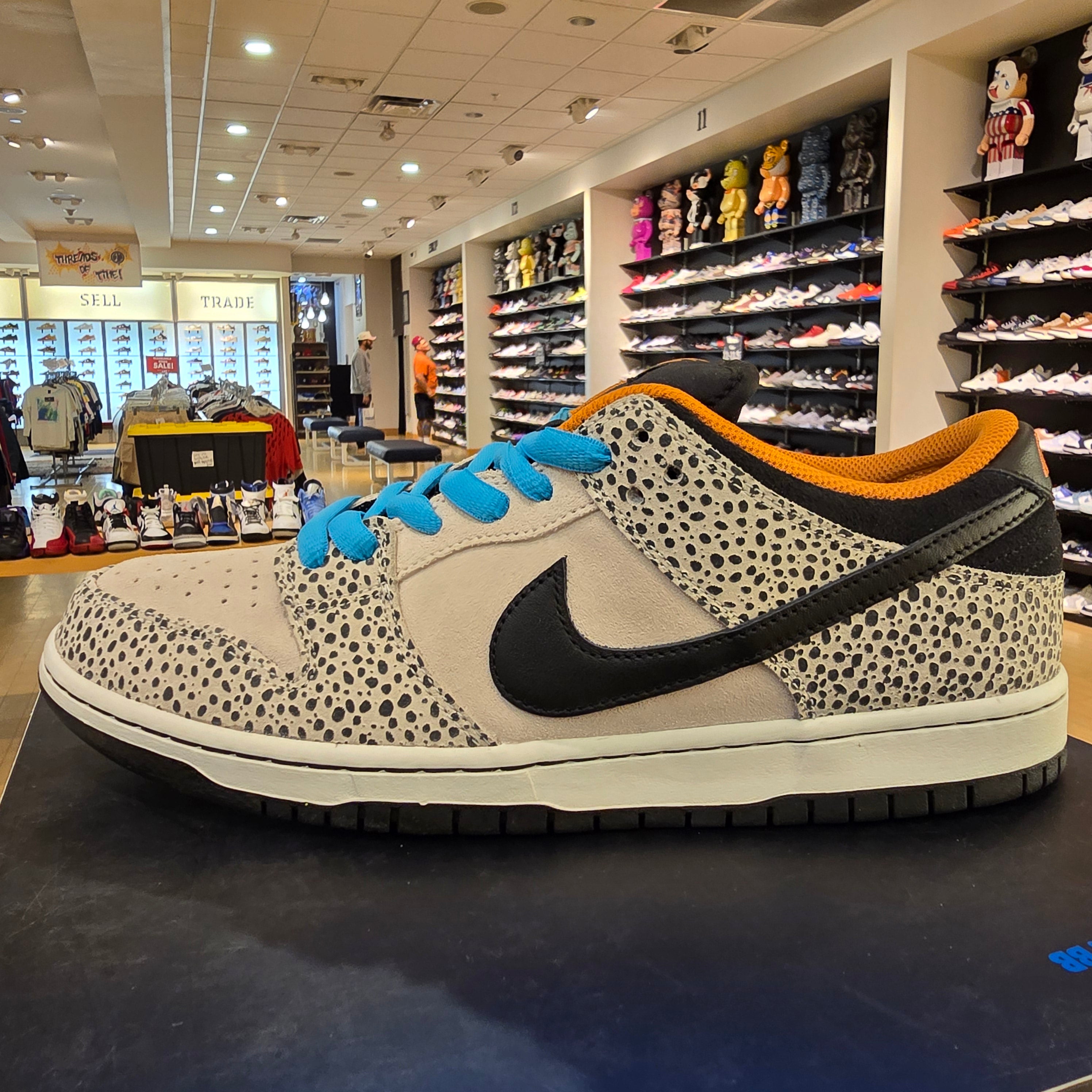 Nike SB Dunk Low Electric Pack Olympic Safari SZ 11 MISSING LID