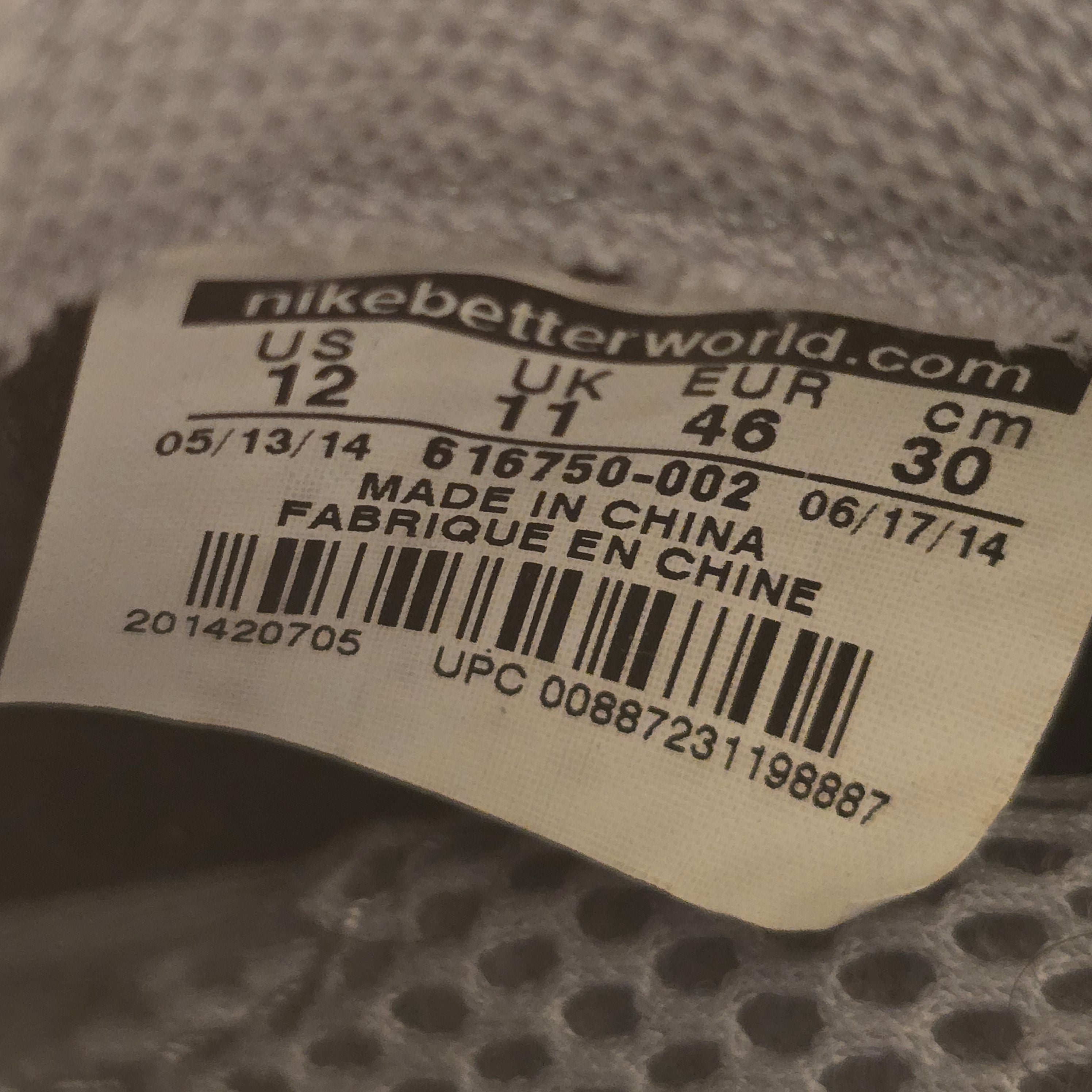 Nike Air Foamposite Pro Elephant Print SZ 12 USED NO BOX