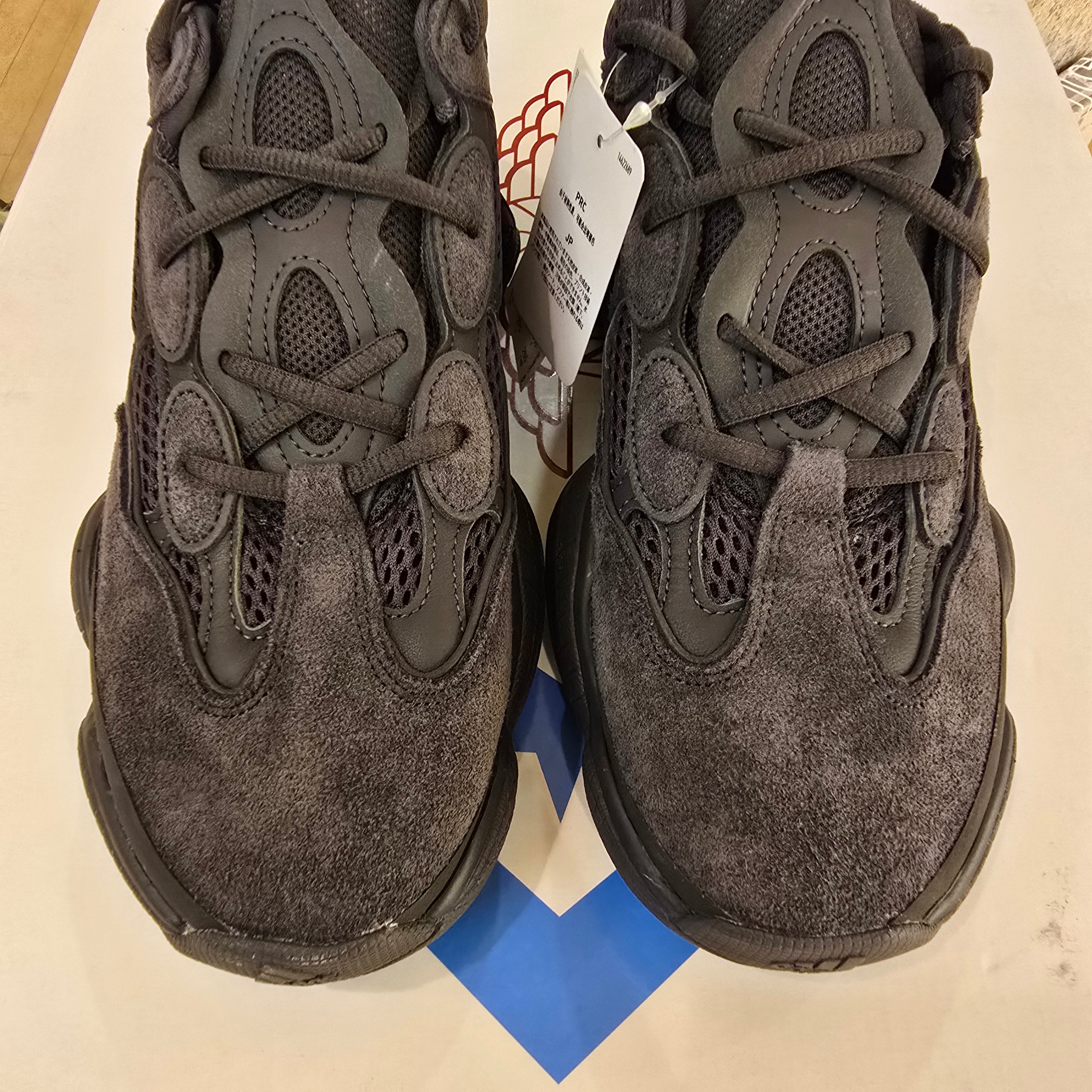 Adidas Yeezy 500 Utility Black SZ 9.5