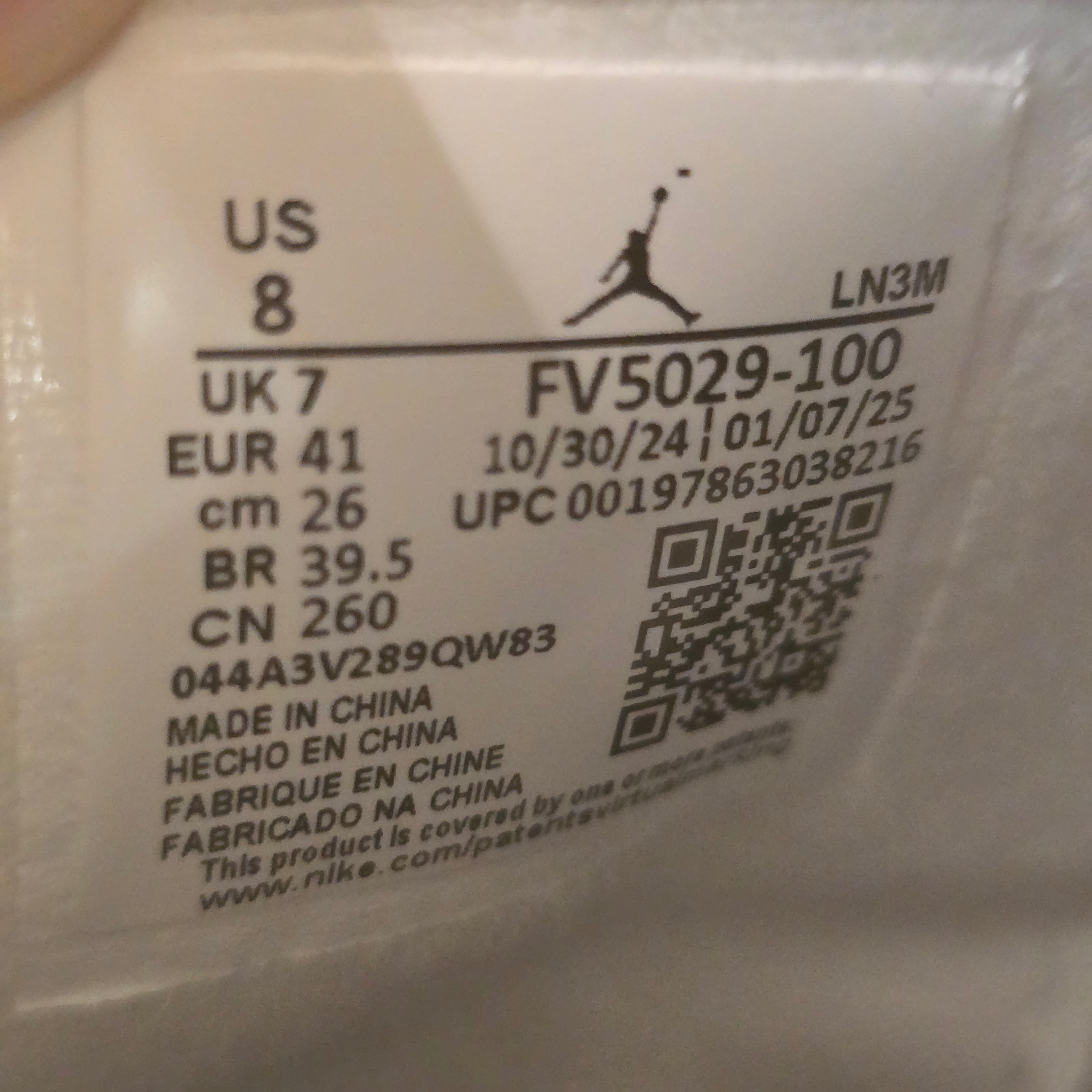 Jordan 4 Retro White Cement (2025) SZ 8