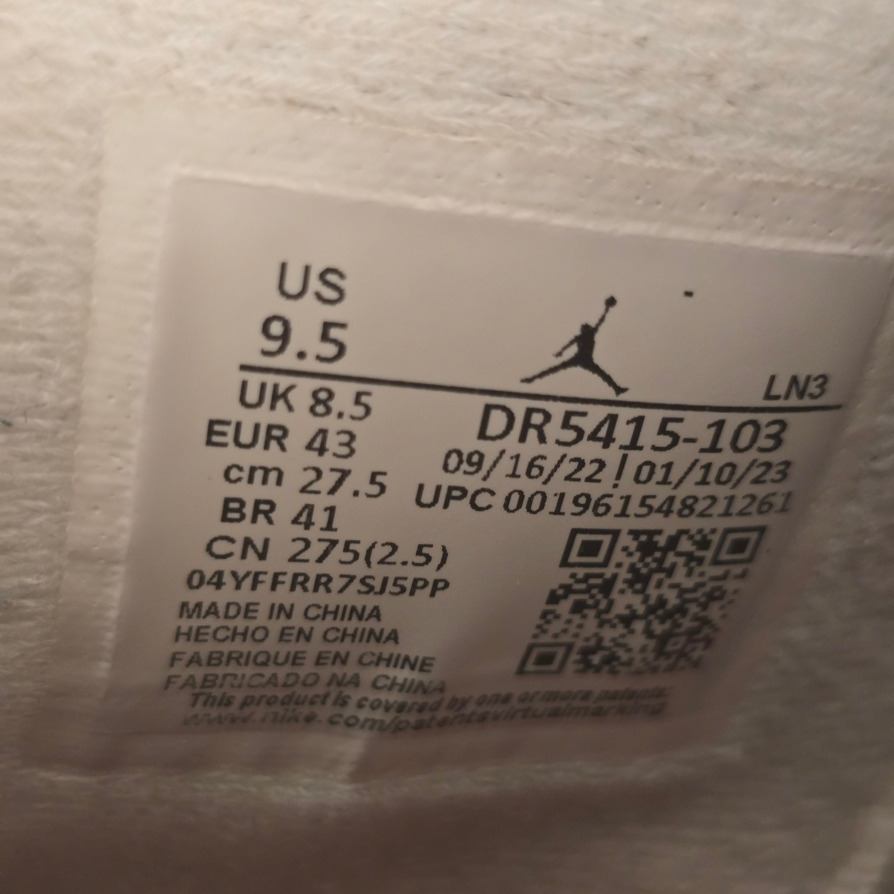 Jordan 4 Retro SB Pine Green SZ 9.5 USED NO BOX