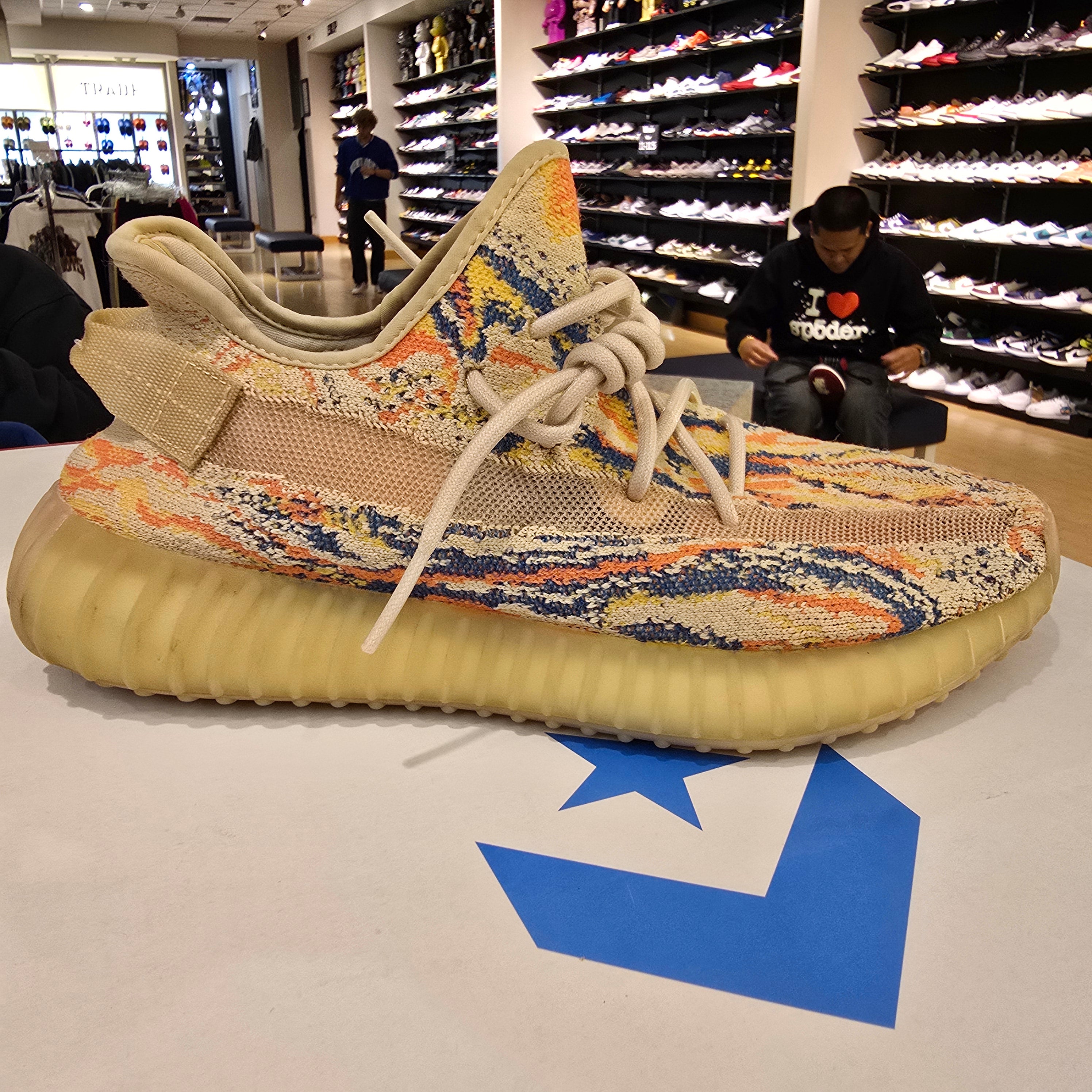 Adidas Yeezy Boost 350 V2 MX Oat SZ 8.5 USED NO BOX