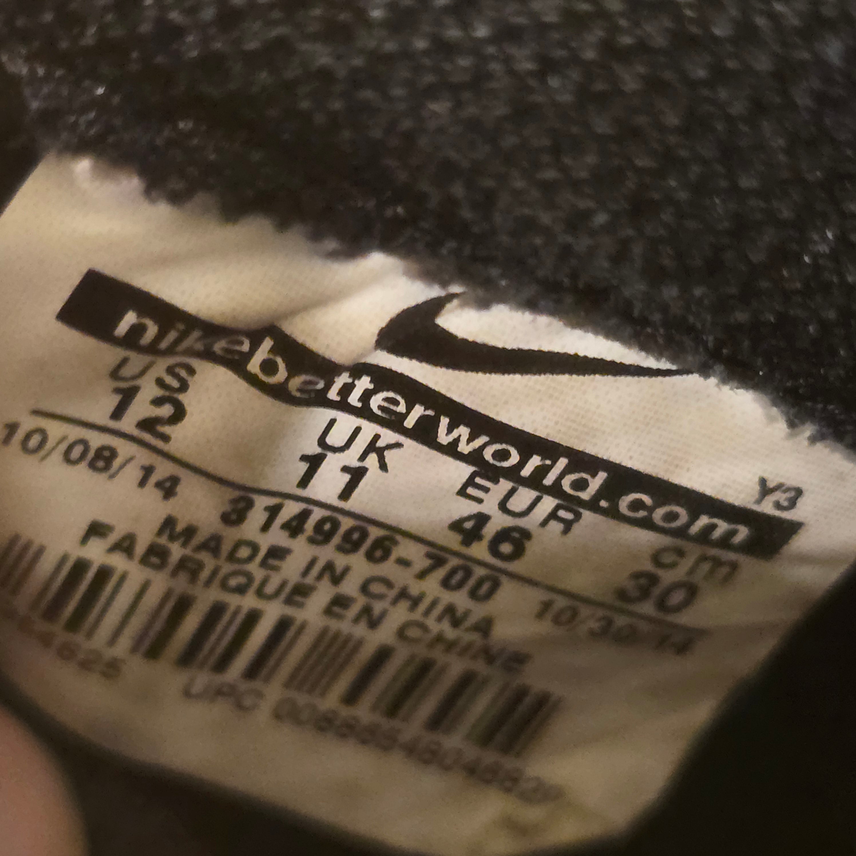 Nike Air Foamposite One Metallic Gold SZ 12 USED NO BOX