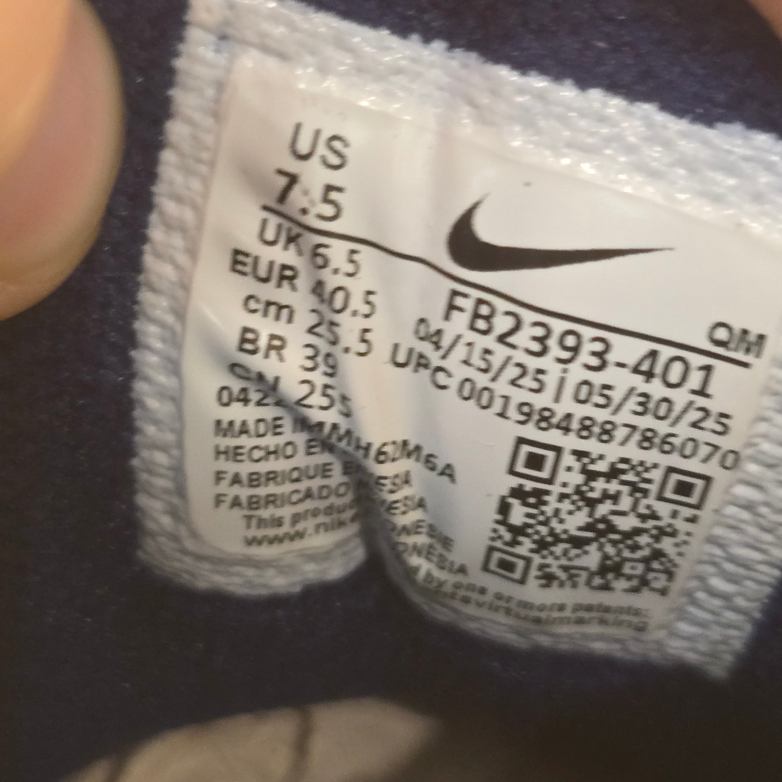 Nike SB Air Max Ishod Blue Void SZ 7.5 USED