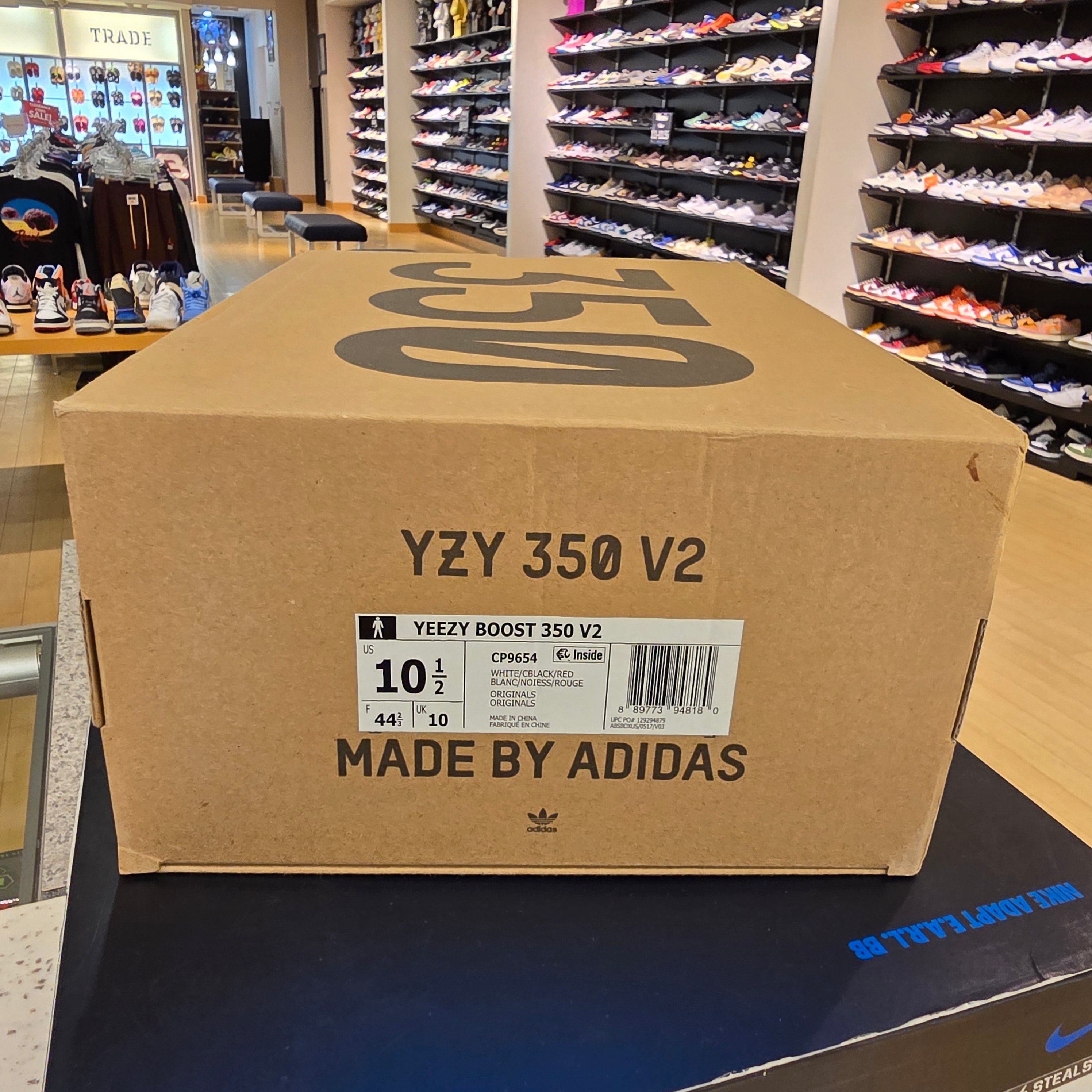 Adidas Yeezy Boost 350 V2 Zebra SZ 10.5 USED