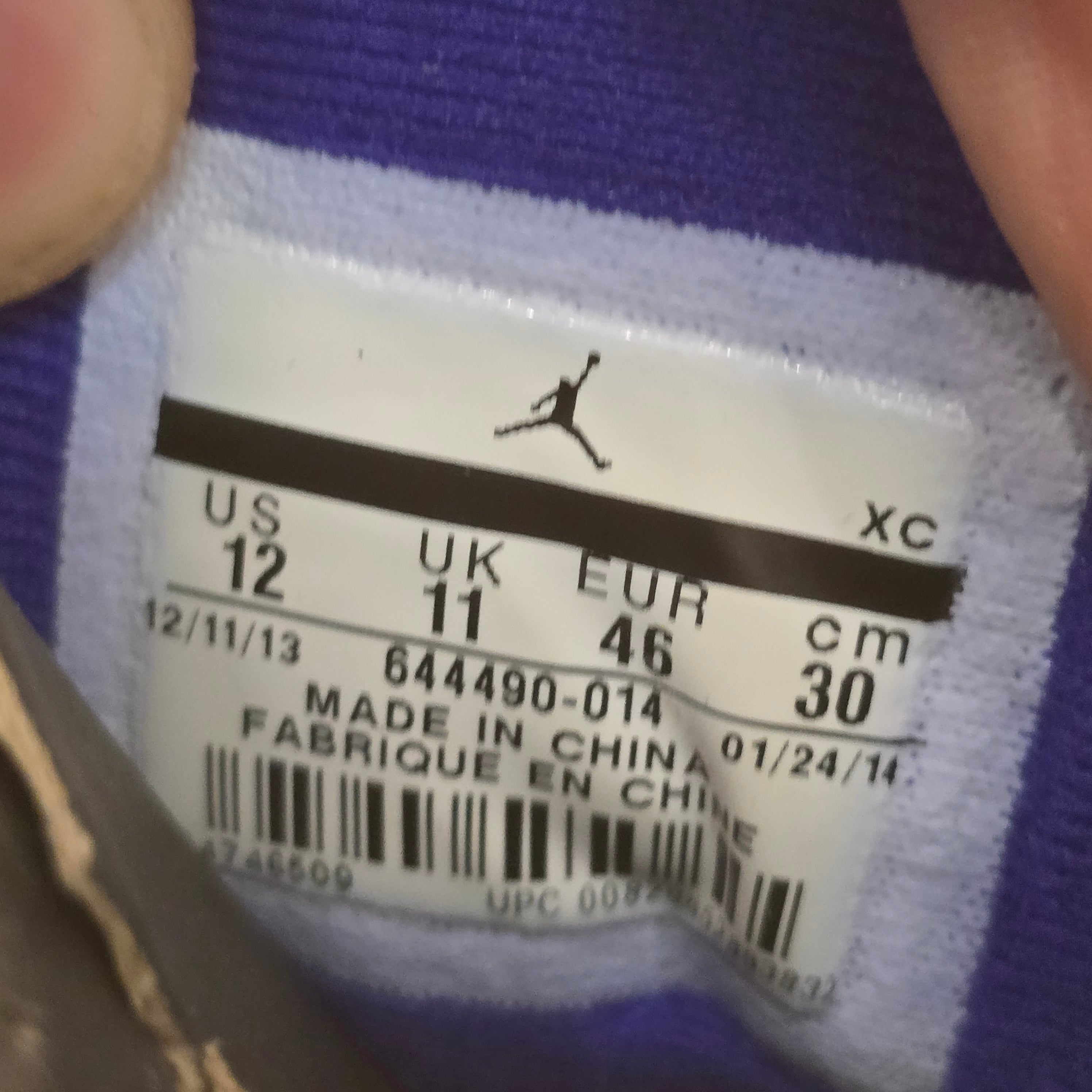 Jordan 1 86 Dark Concord SZ 12 USED