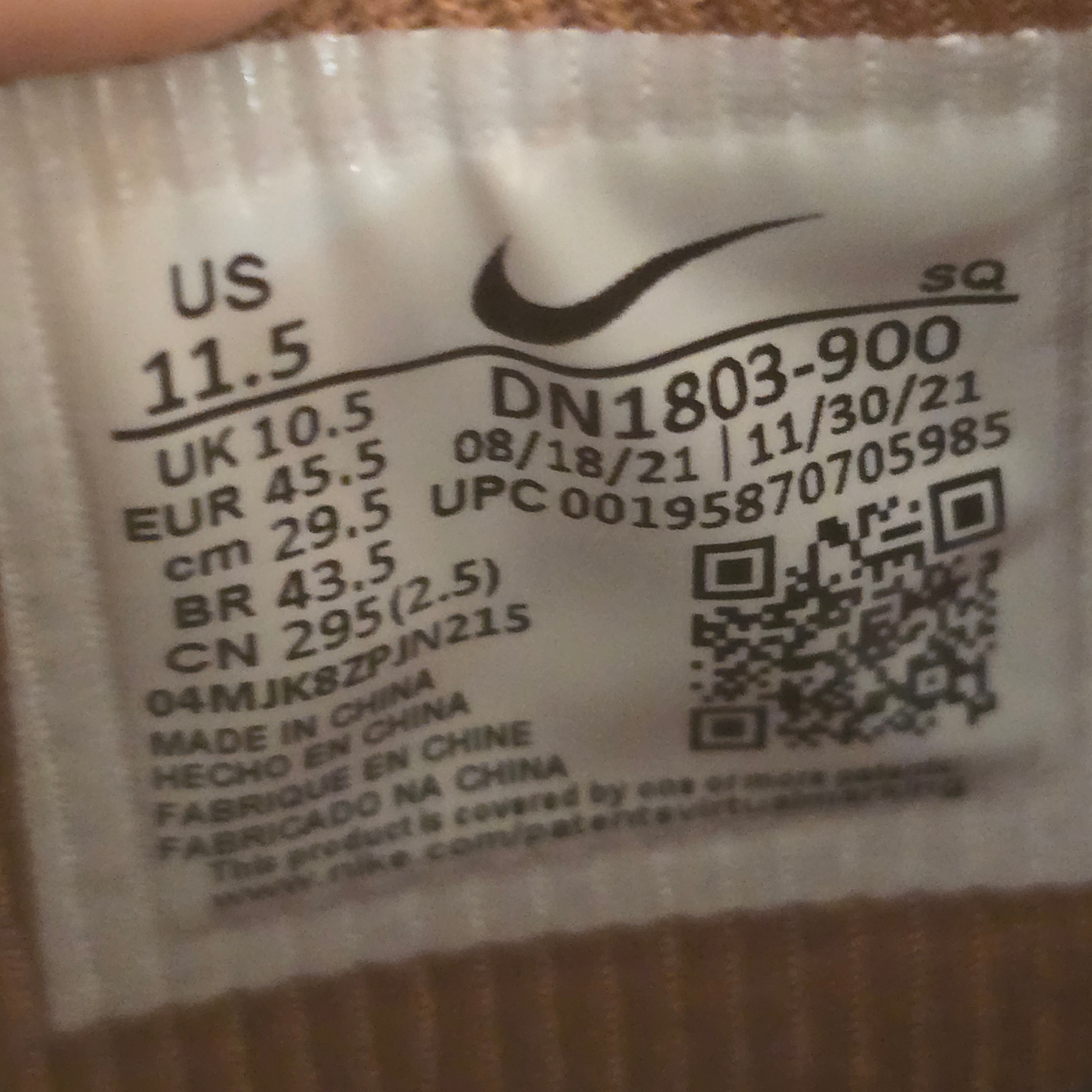 Nike Air Max 1 SP Concepts Heavy SZ 11.5