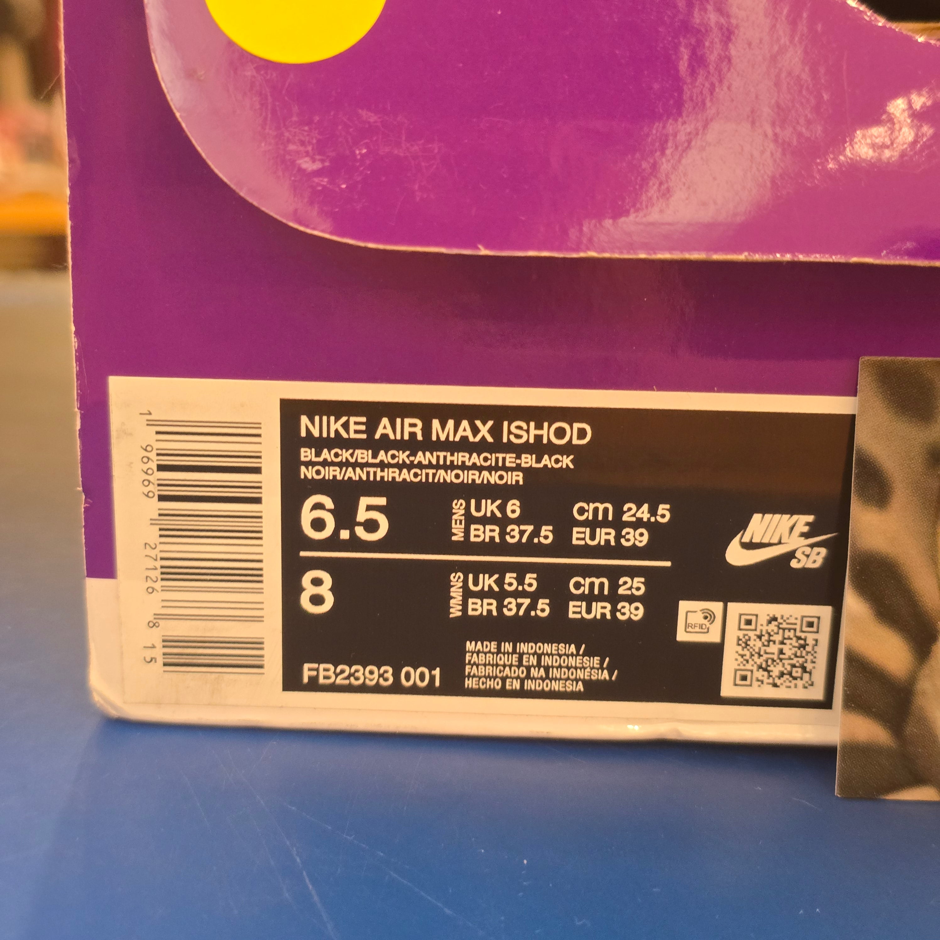 Nike SB Air Max Ishod Wair Black Gum SZ 6.5