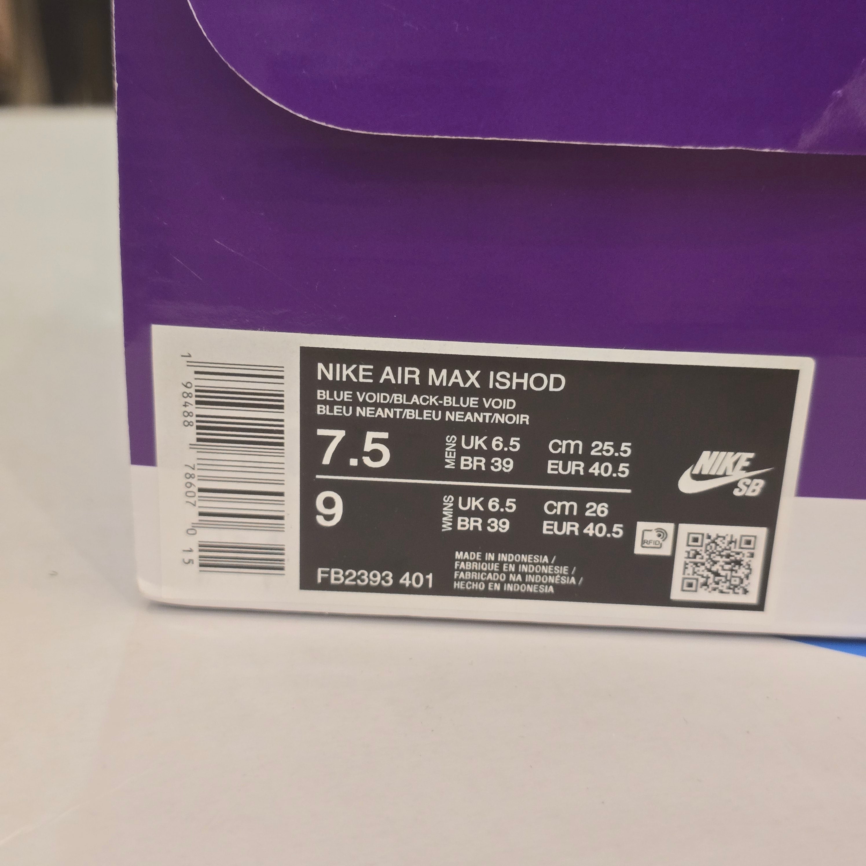 Nike SB Air Max Ishod Blue Void SZ 7.5 USED