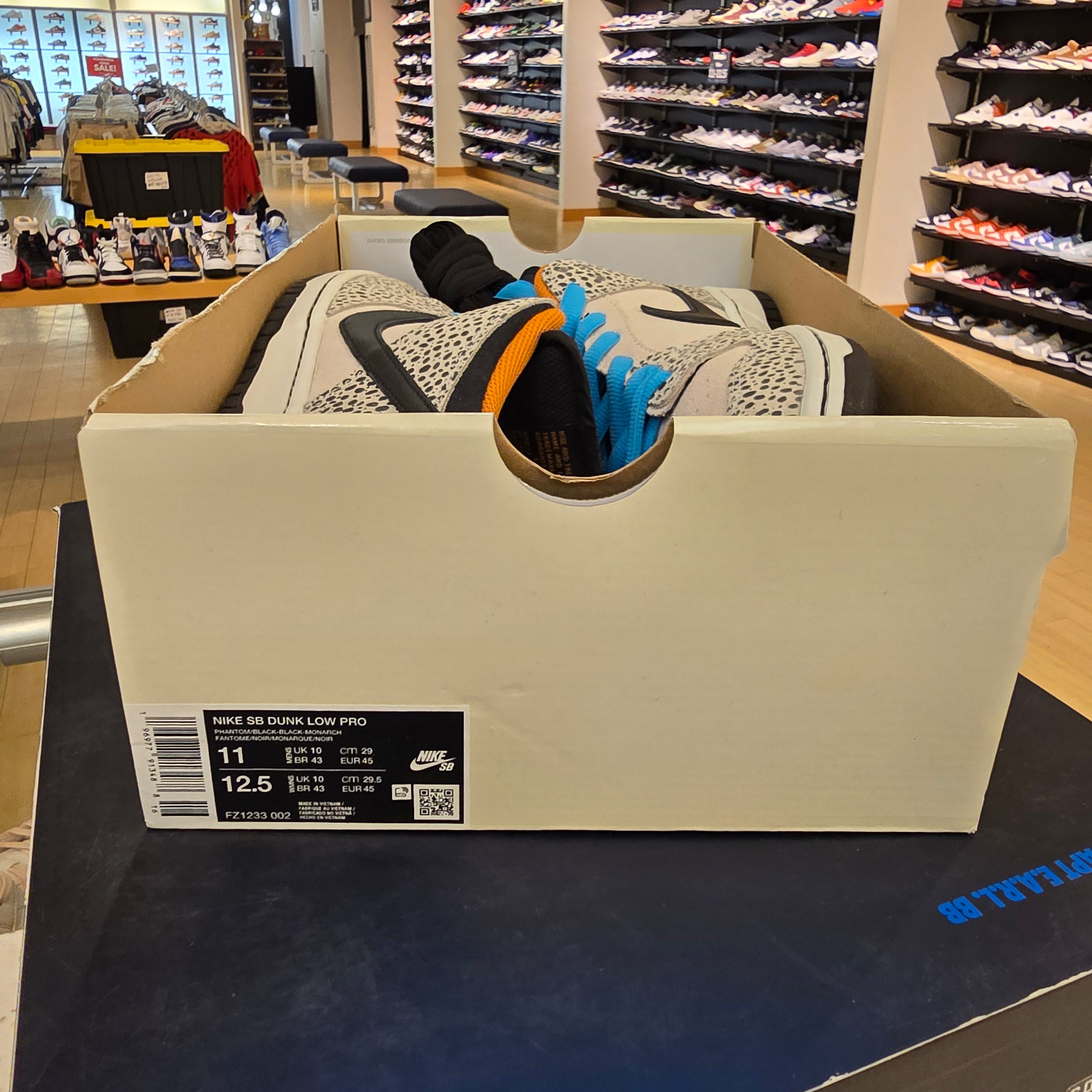 Nike SB Dunk Low Electric Pack Olympic Safari SZ 11 MISSING LID