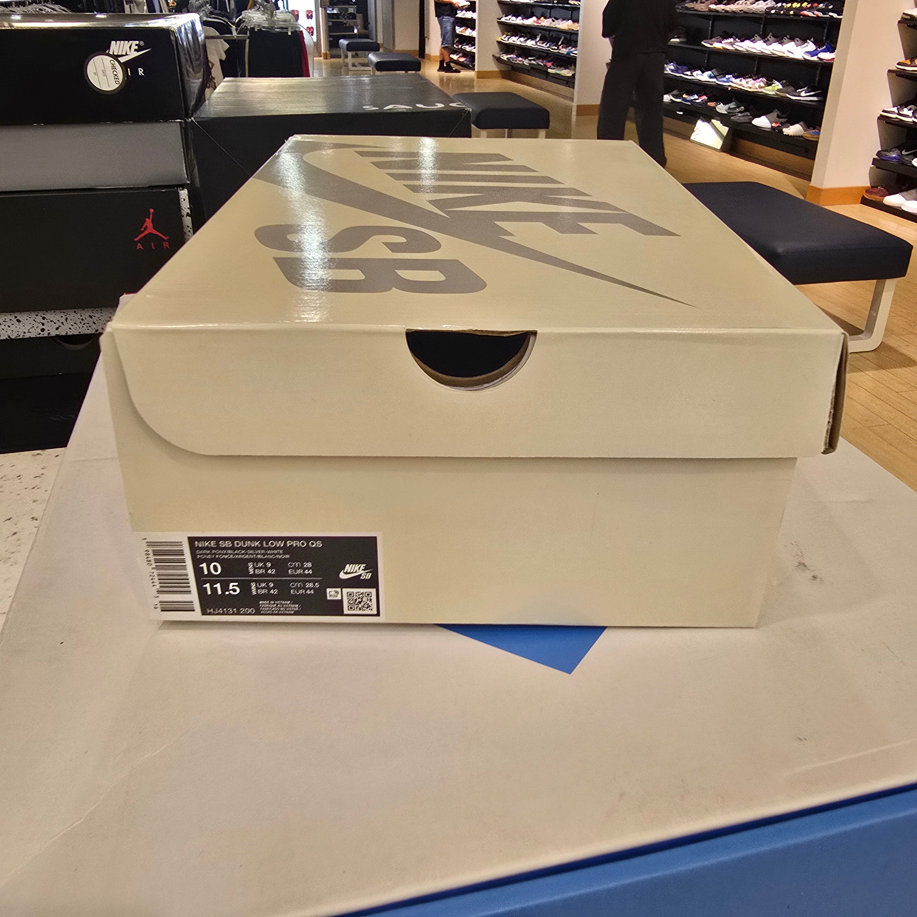 Nike SB Dunk Low Limousine Skateboards SZ 10
