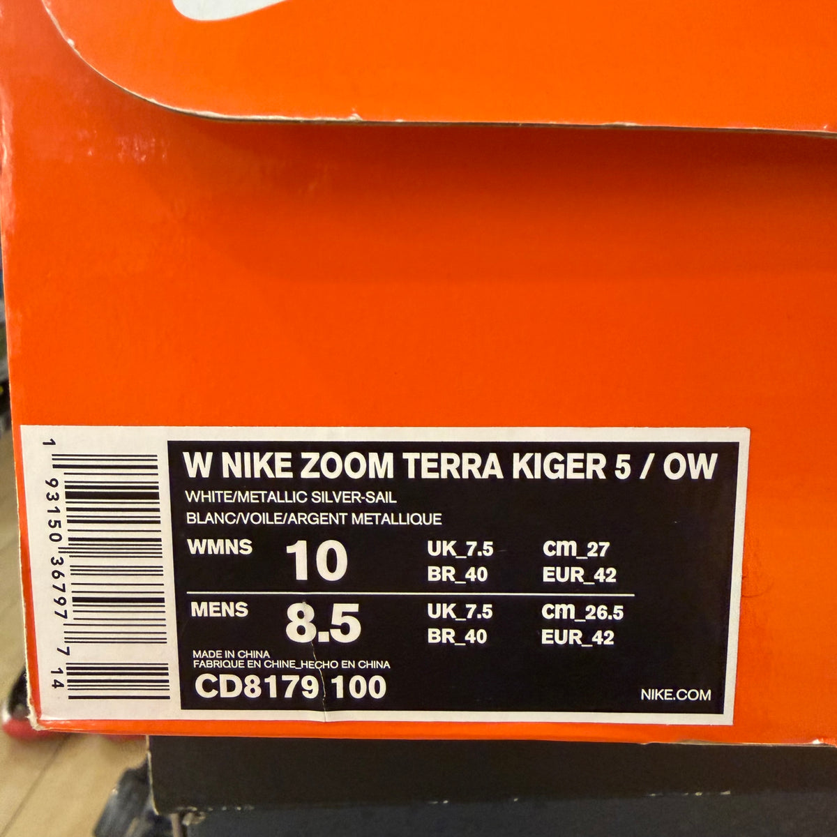 Nike Zoom Terra Kiger 5 Off-White White (Women's) VNDS