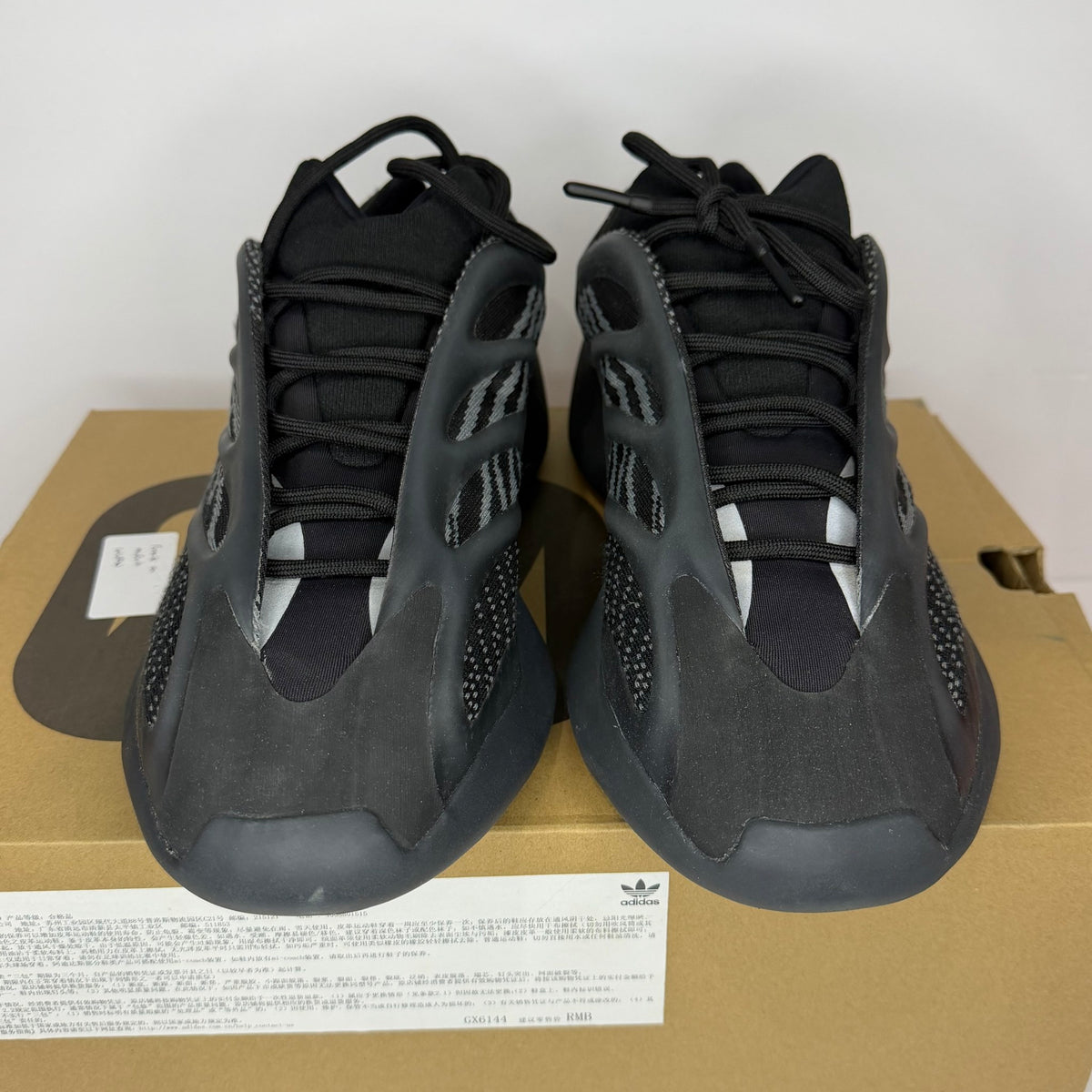 adidas Yeezy 700 V3 Dark Glow (used)