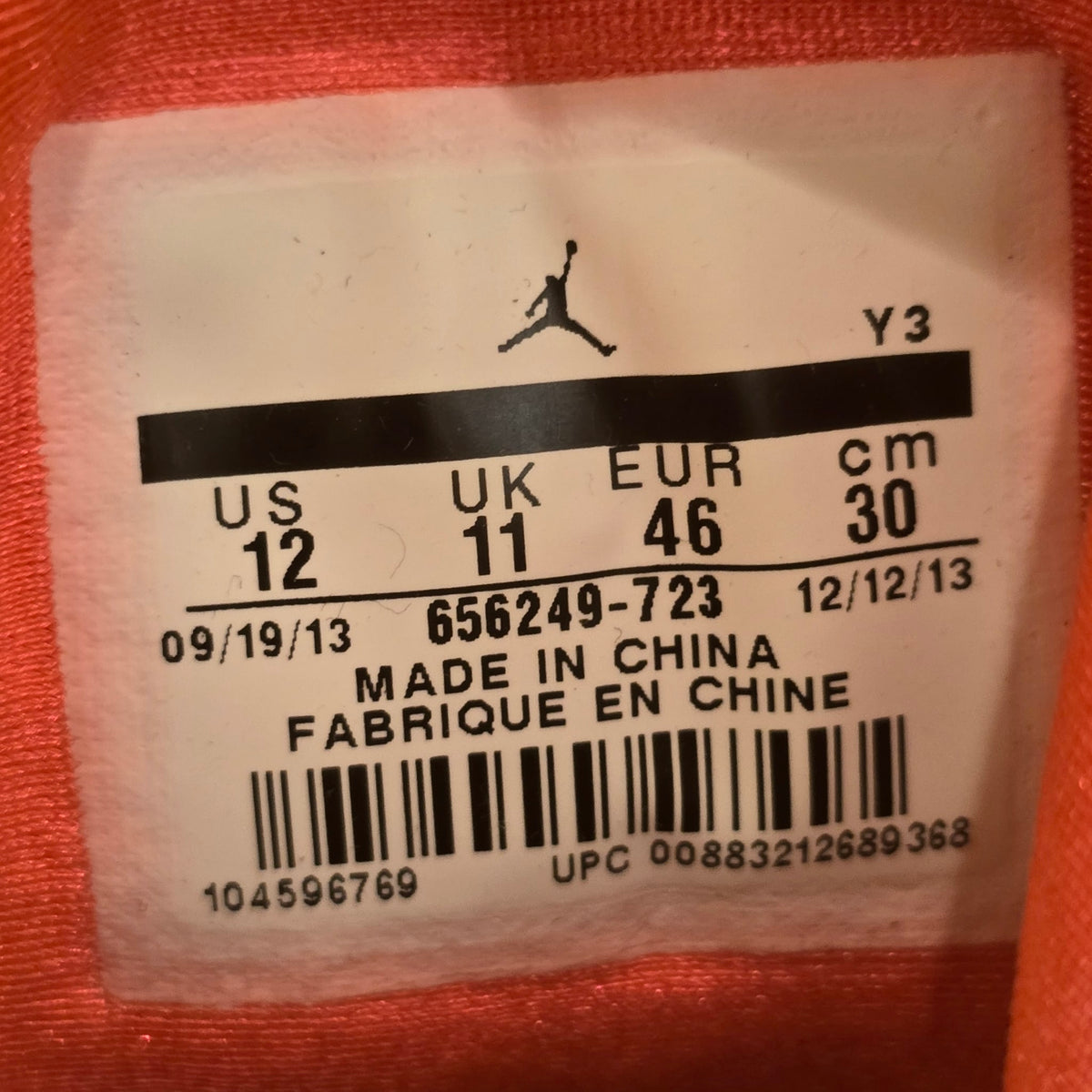 Jordan XX8 SE All-Star USED