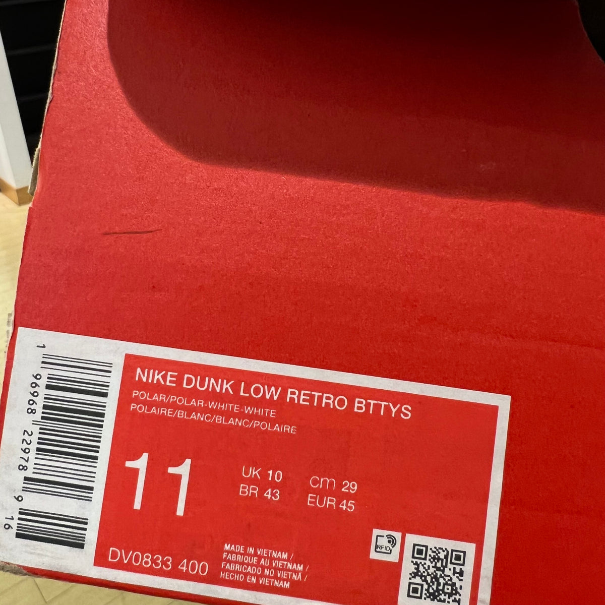 Nike Dunk Low Polar Blue used