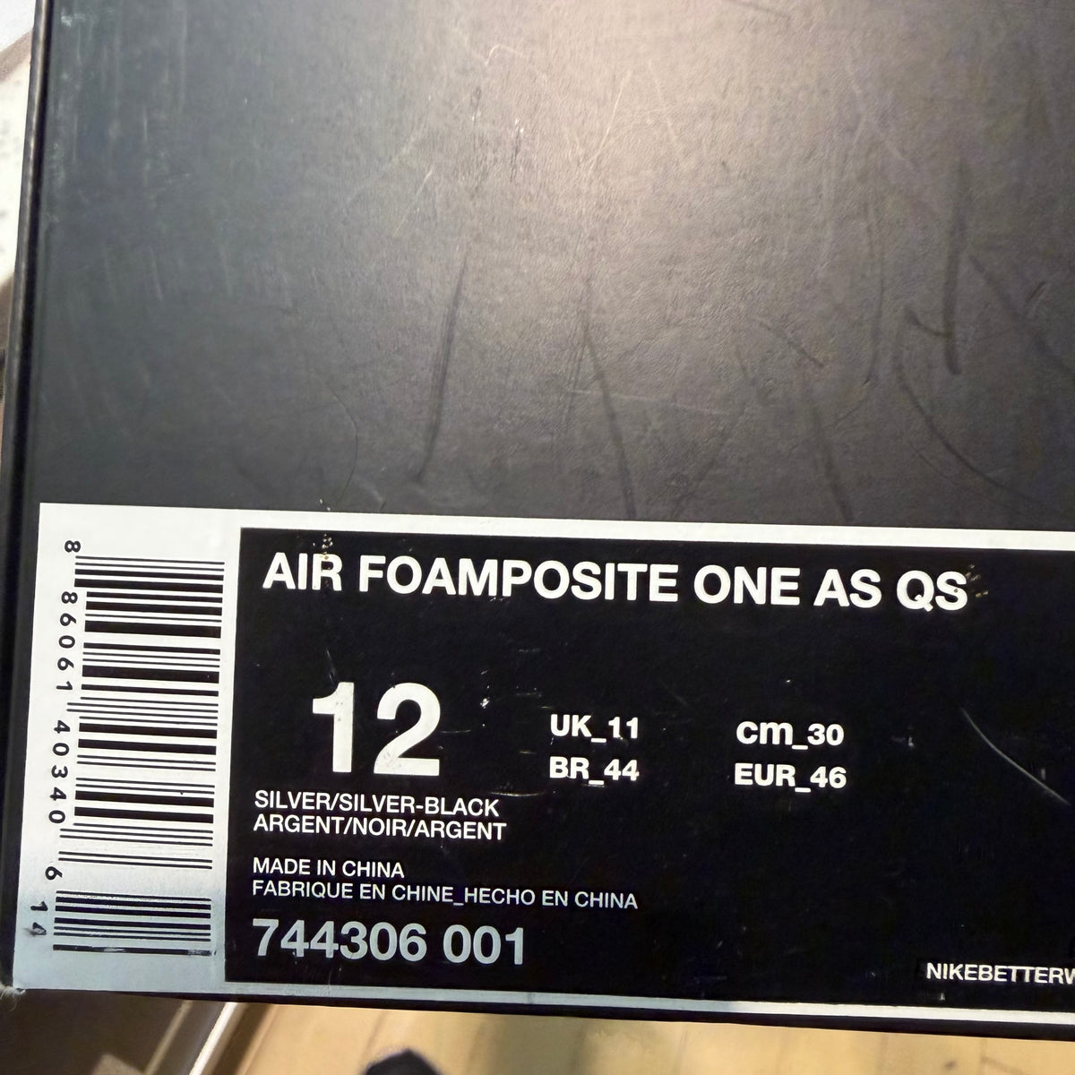 Nike Air Foamposite One Chromeposite (Used)